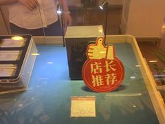 -燕莎友谊商城(亮马桥店)