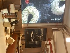 -味千拉面(南虹店)