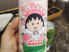 -海底捞火锅(绿洲梦想店)