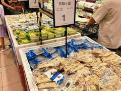 -AEON永旺超市(天津津南店)