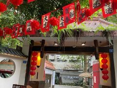-老渔家鲜鱼轩(南浦横街店)