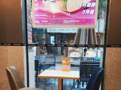 -TACO STAR 塔可星(下沙宝龙店)