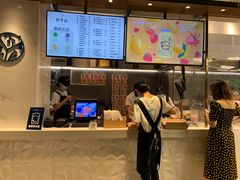 -野萃山·潮汕厚果汁(十亩地店)