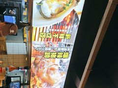 -本色.小马哥烧烤(五一路总店)