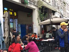 -文昌鸡饭店110号(中山路店)