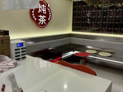 -炖物24章·顺时轻养茶(杭州保利时光里店)