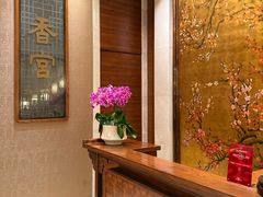 -扬州香格里拉·香宫中餐厅