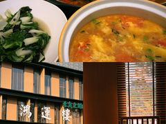 -鸿运楼·舌尖上的徽菜