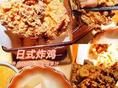 日式炸鸡块-鳗鱼家·深夜食堂(军博店)