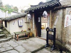 -寻龙山风景旅游区