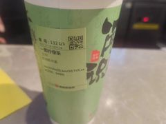 -书亦烧仙草(武宿国际机场店)