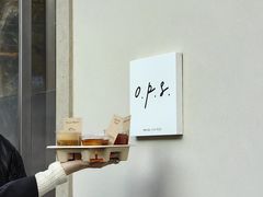 -O.P.S. CAFE