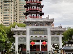 -绳金塔
