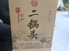 -沿途四季·云南菜·诗酒茶(蓝色港湾店)