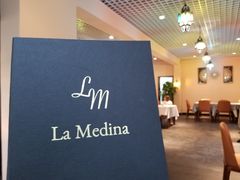 -La Medina餐厅(亮马河南路店)