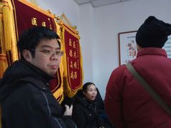 -上海天伦医院