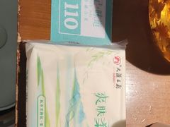 -坤记味道(新华城市广场店)