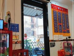-巧美面家(东华西店)