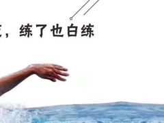 -汇乐游泳馆(莲花南路店)