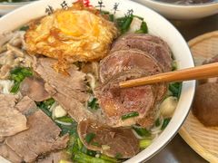 -熊氏牛羊杂粉(龙眼井总店)