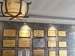 -清真马杰山牛肉汤馆