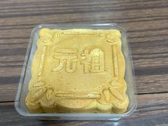 -GANSO元祖食品(双井店)