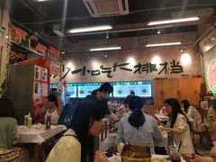 -东排食堂长沙小吃大排档(五一广场店)
