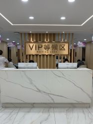 -南京康美美容医院·旗舰店