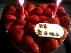 黑池口感烘焙-黑池口感烘焙·生日蛋糕(坂田店)