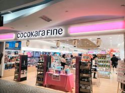 -cocokarafine可开嘉来