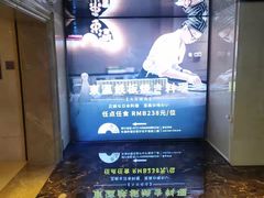 -宜昌富力皇冠假日酒店·咖啡1号西餐厅