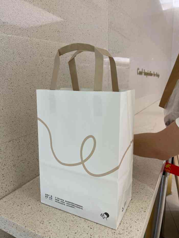 喜茶(静安大悦城店)-"已经多久没有光顾喜茶了～据说最近又duo.