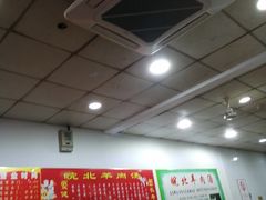 -皖北羊肉汤牛肉汤