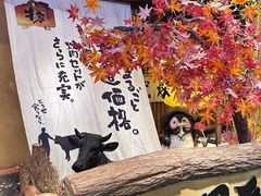 -牛家酒场(7mall店)
