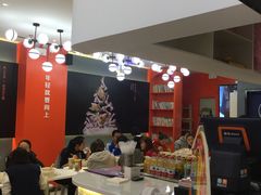 -阿上阿上麻辣香锅&麻辣烫(朝阳蓝色港湾店)