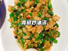-餐酷哈雷餐厅(通程广场店)