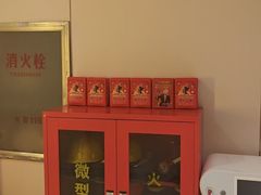 -华夏良子·足道SPA艾灸(开源店)