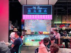 -陈鹏鹏潮汕菜(宝安机场T3航站楼店)