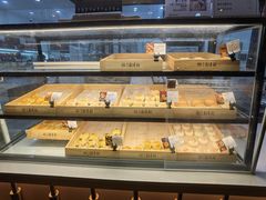 -北京稻香村(京港城生活广场店)