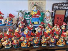 -正阳书局(西四南大街店)