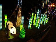 -国色天乡三期陆地乐园
