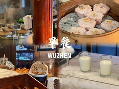 -乌镇望津里精品酒店