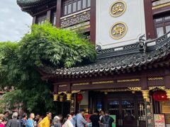 -绿波廊(豫园店)