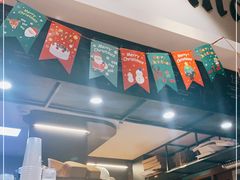 -贝克托马斯·德式烘焙传承(海上世界店)
