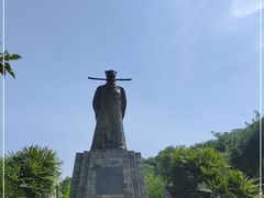 -重庆园博园