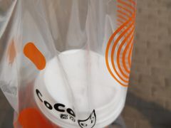 -CoCo都可(北京西站北广场店)
