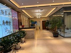 -怡园饭店-餐厅(四望亭店)