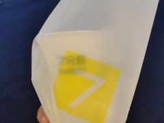 -7分甜(观前碧凤坊店)
