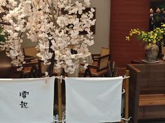 -雲說·花(西宸天街店)