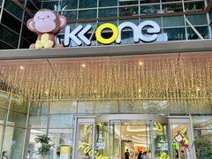 -KK ONE(京基滨河时代店)